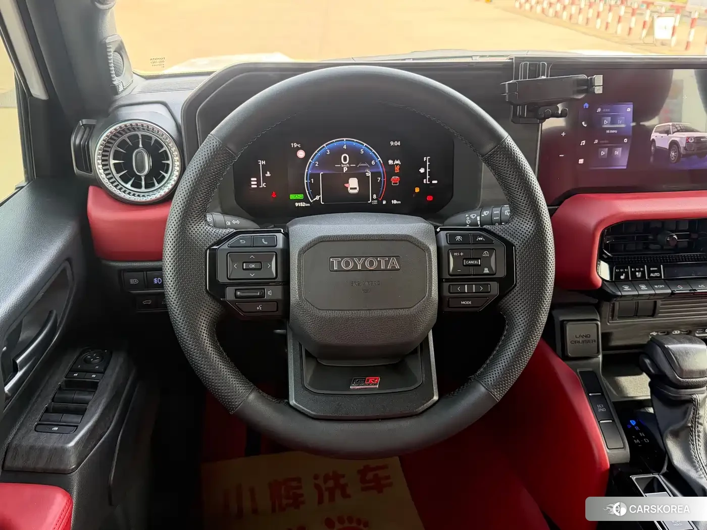 Toyota Land Cruiser id 4514188 из Китая 10