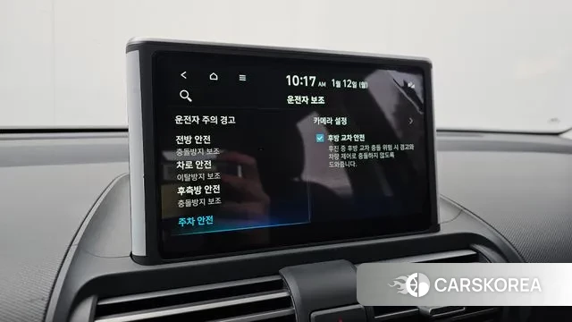 Hyundai Casper id 3571949 из Кореи 10