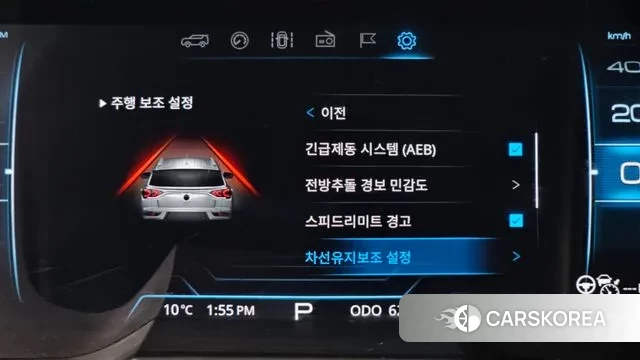 Ssangyong Beautiful Korando id 3373026 из Кореи 10