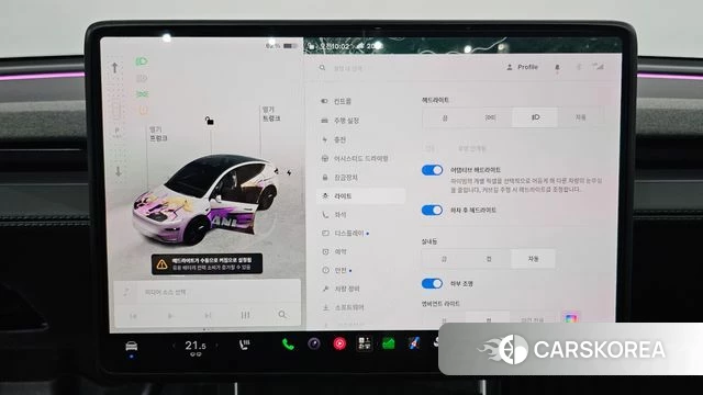 Tesla Model Y id 4791988 из Кореи 10