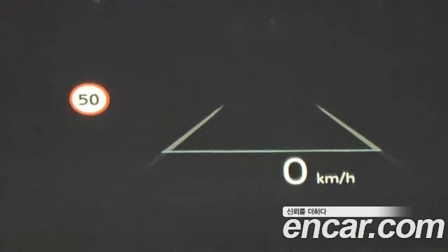 Hyundai The New Tucson Hybrid (NX4) id 2862326 из Кореи 10