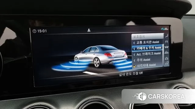 Mercedes-Benz E-Class W213 id 3479487 из Кореи 10