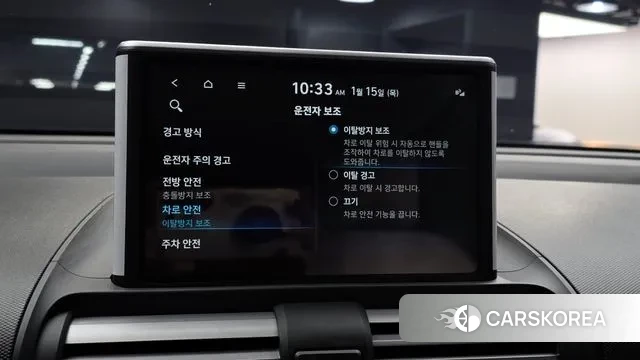 Hyundai Casper id 3586293 из Кореи 10