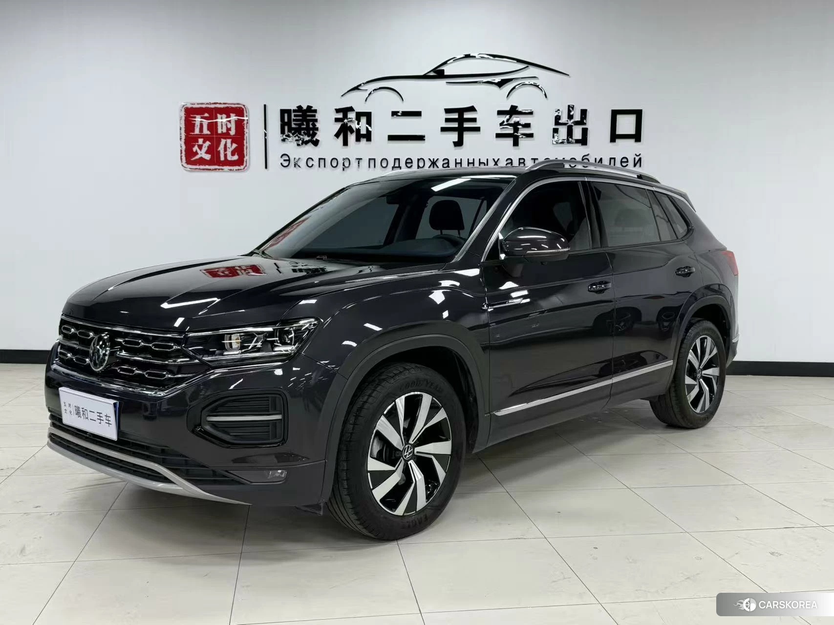 Volkswagen Tanyue id 4468054 из Китая 9