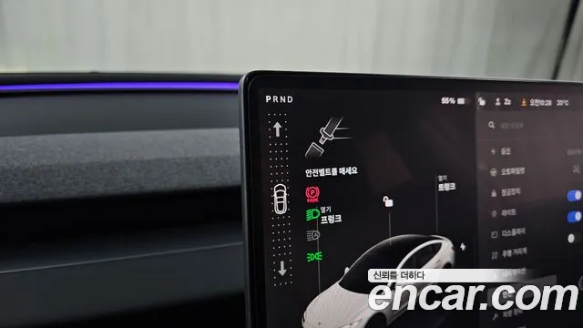 Tesla Model 3 id 2649961 из Кореи 10