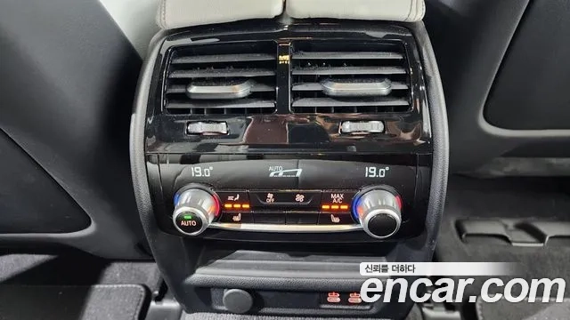 BMW M5 (F90) id 2868686 из Кореи 10