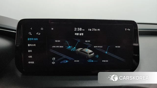 Hyundai The New Santa Fe id 4506779 из Кореи 10