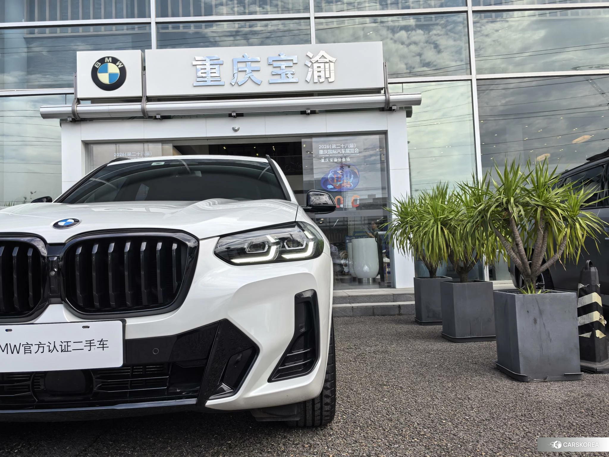 BMW X3 id 4454675 из Китая 10