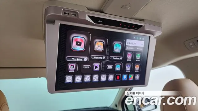 Kia Carnival 4th generation id 2854459 из Кореи 10