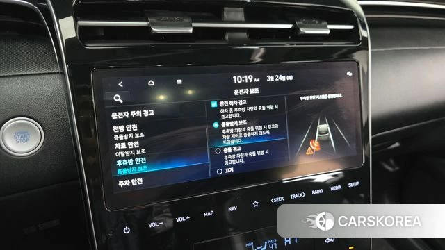 Hyundai Tucson (NX4) id 3832529 из Кореи 10