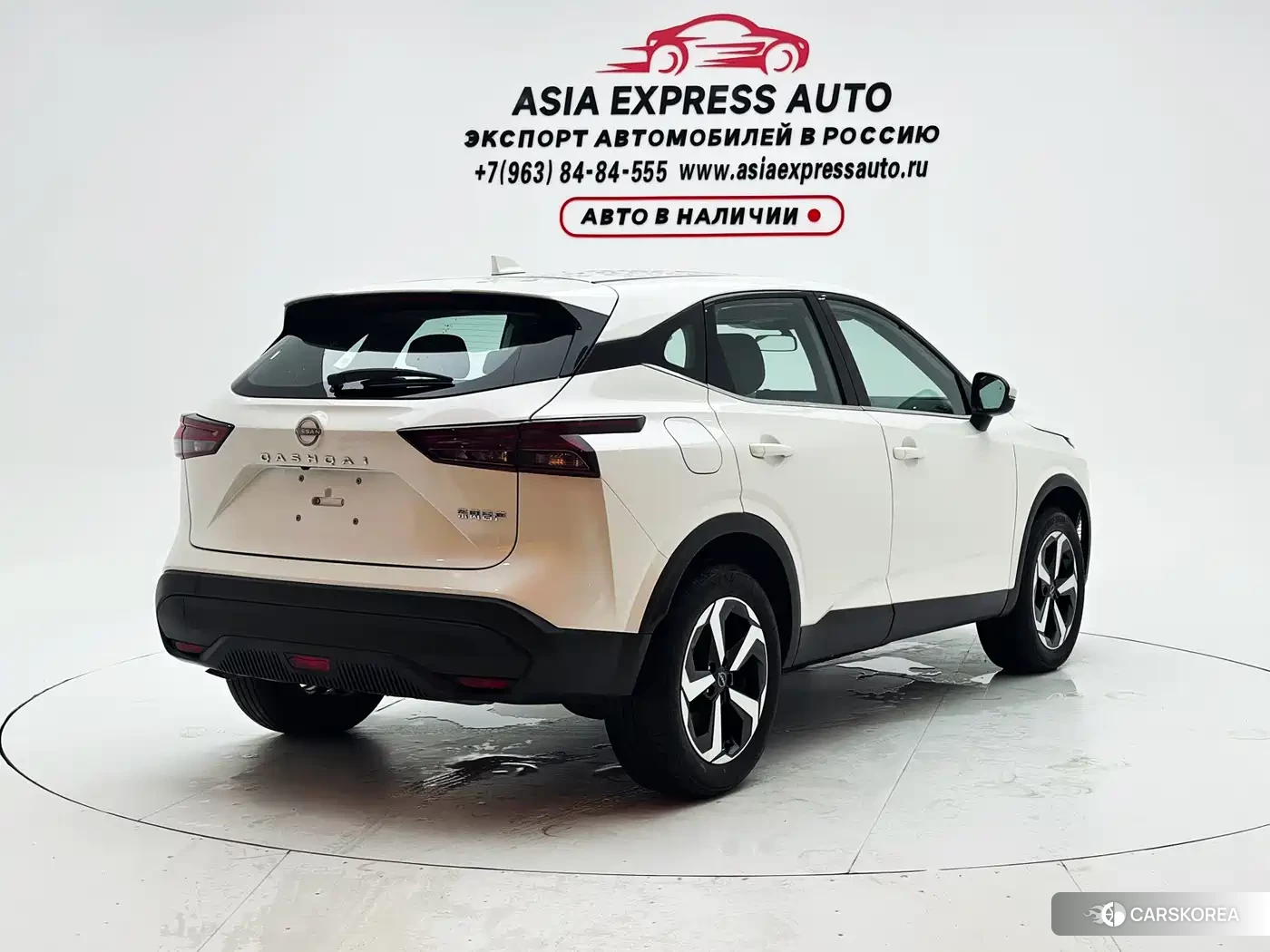 Nissan Qashqai id 4679610 из Китая 10