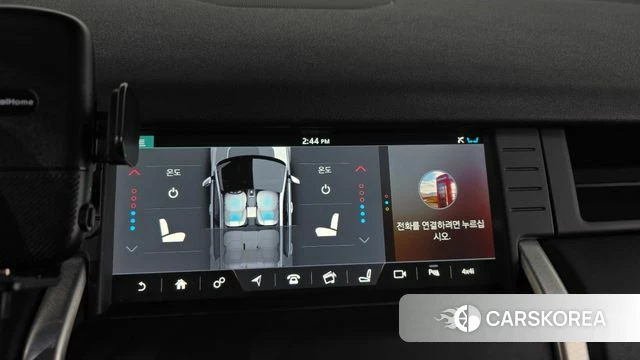 Land Rover Discovery Sports id 4849974 из Кореи 10