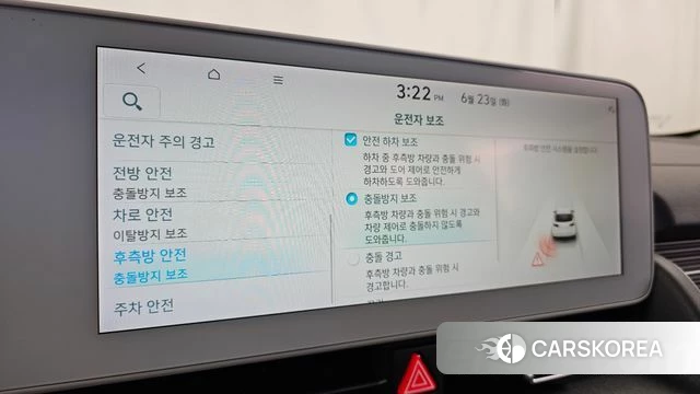 Hyundai Ionic 5 id 4495090 из Кореи 10