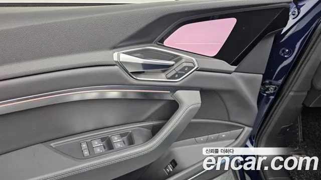 Audi e-Tron id 2811342 из Кореи 10