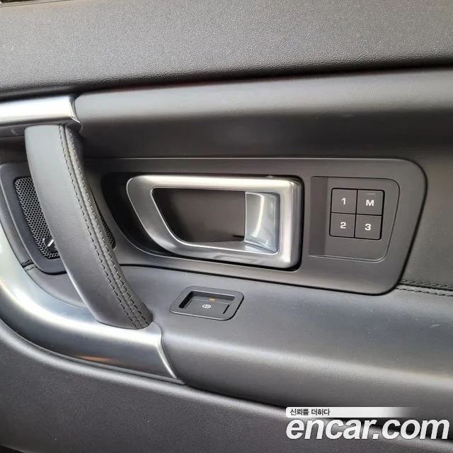 Land Rover Discovery Sports id 2872790 из Кореи 10