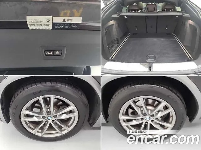 BMW X4 (G02) id 2727484 из Кореи 10