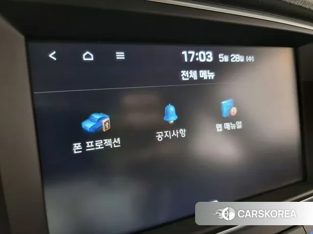 Hyundai Avante AD id 3024585 из Кореи 10