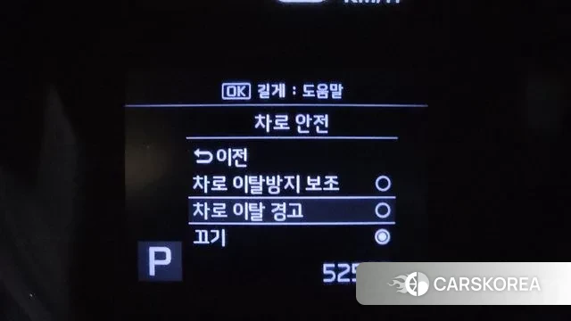 Kia The New Ray id 3323789 из Кореи 10