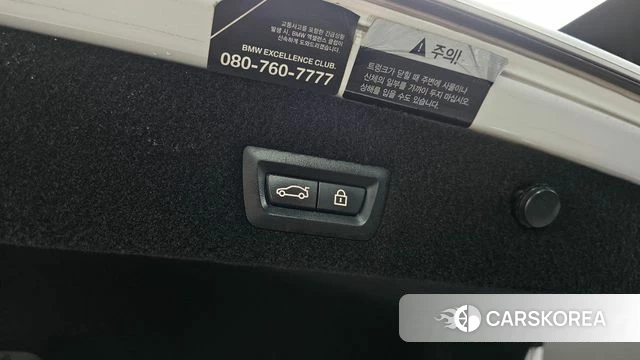 BMW 7 Series (G11) id 3845995 из Кореи 10