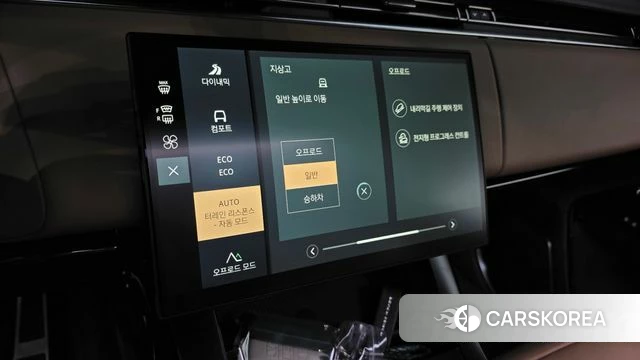 Land Rover Range Rover Sport 3rd Generation id 4505332 из Кореи 10