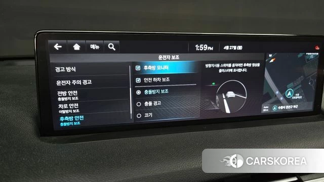 Genesis GV70 id 4224607 из Кореи 10