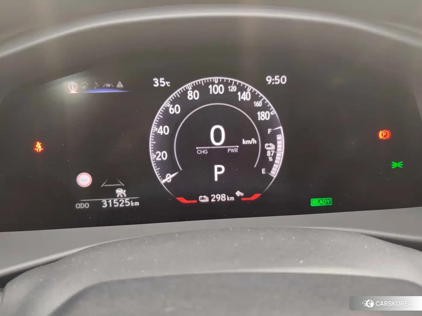 Lexus RZ id 4599753 из Китая 10