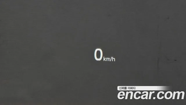 Kia Sorento 4th Generation id 2951338 из Кореи 10