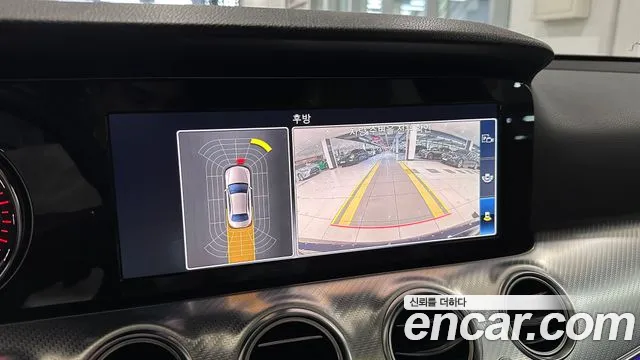 Mercedes-Benz E-Class W213 id 2709523 из Кореи 10