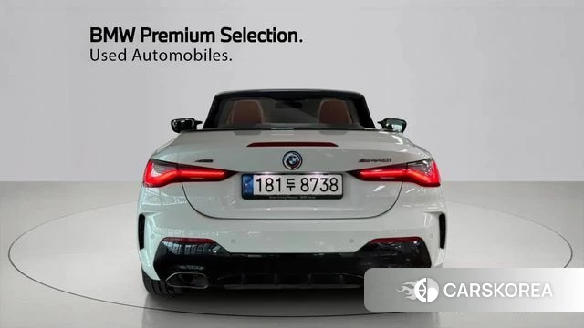 BMW 4 Series (G22) id 3806247 из Кореи 10