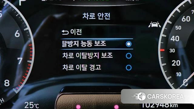 Genesis G70 id 4430192 из Кореи 10
