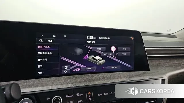 Kia K8 id 3529738 из Кореи 10