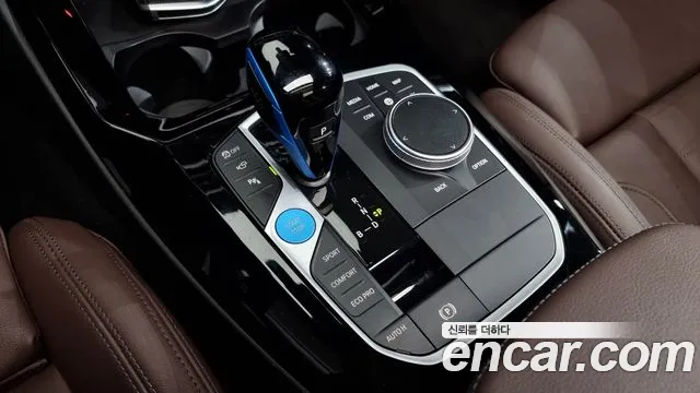 BMW iX3 id 2686894 из Кореи 10