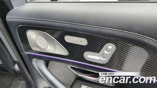 Mercedes-Benz GLE-Class W167 id 2701213 из Кореи 10