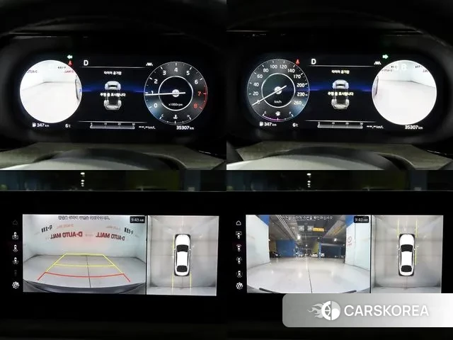 Kia K5 3rd generation id 3695376 из Кореи 10