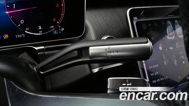 Mercedes-Benz S-Class W223 id 2559585 из Кореи 10