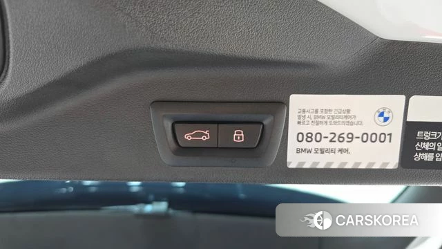 BMW X5 (G05) id 4441750 из Кореи 10