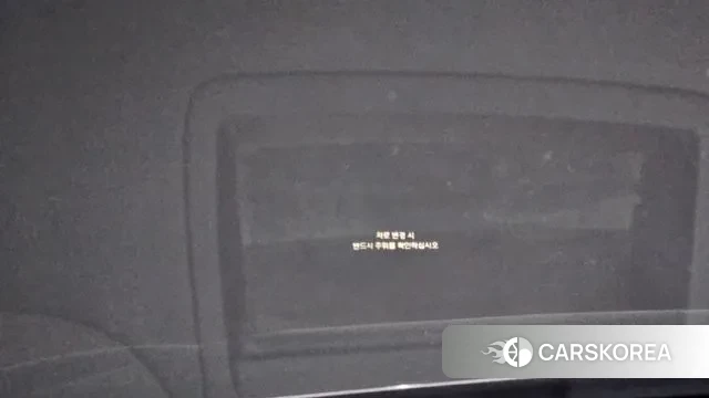 Hyundai Palisade id 3469296 из Кореи 10