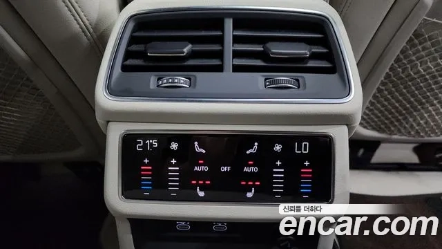 Audi A7 (4K) id 2950764 из Кореи 10