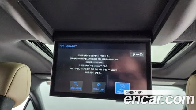 Toyota Sienna 4th Generation id 2648282 из Кореи 10