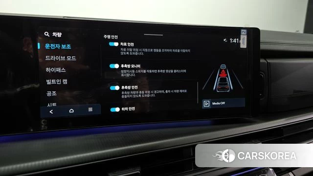 Hyundai Santa Fe (MX5) id 3817188 из Кореи 10