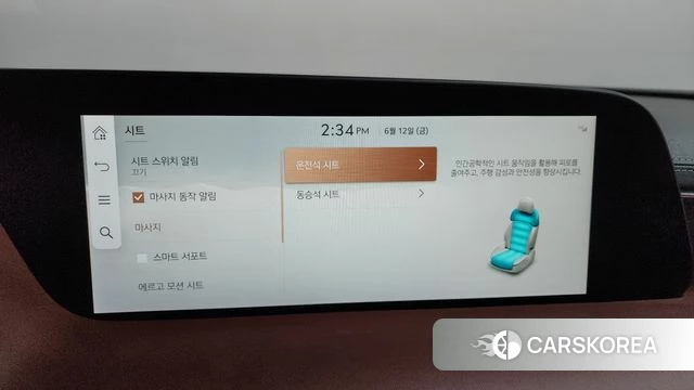 Genesis G90 (RS4) id 4444485 из Кореи 10