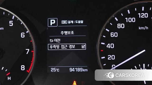 Hyundai Avante AD id 4378068 из Кореи 10