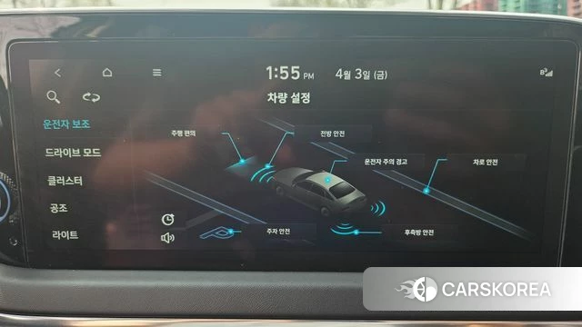 Hyundai Sonata (DN8) id 3884146 из Кореи 10