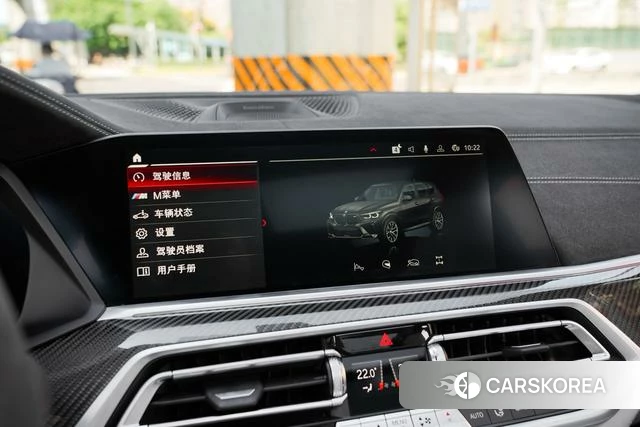BMW X5 M id 4348367 из Китая 10