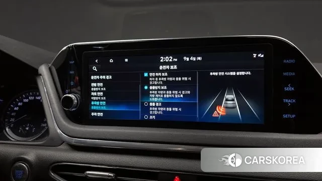 Hyundai Sonata (DN8) id 3117089 из Кореи 10