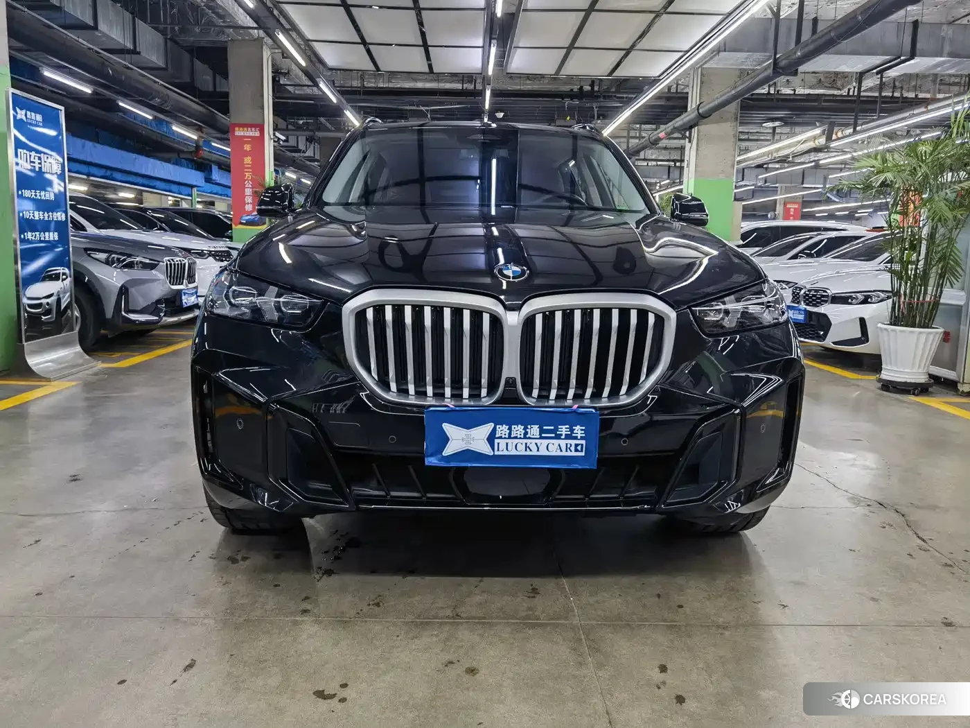 BMW X5 id 4538841 из Китая 10