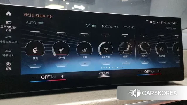 BMW X7 (G07) id 3560835 из Кореи 10