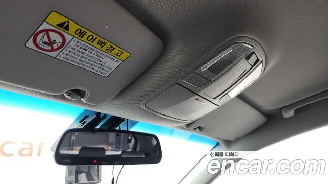 Hyundai All New Tucson id 2712538 из Кореи 10