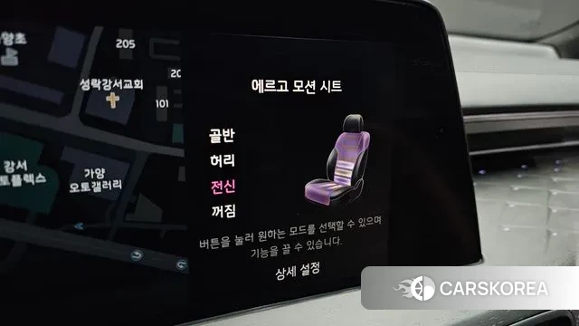 Kia K8 Hybrid id 3457969 из Кореи 10