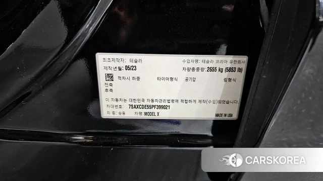 Tesla Model X id 4349572 из Кореи 10
